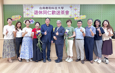 黃董事長出席退休人員茶會，感謝奉獻並致上祝福圖片