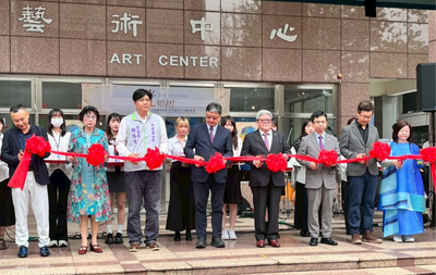 黃董事長受邀出席115級美術系畢展開幕剪綵儀式圖片