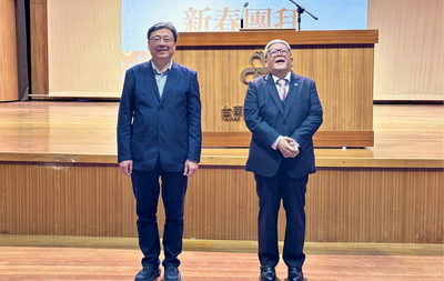 黃董事長出席115新春團拜給予全體同仁獻上祝福圖片